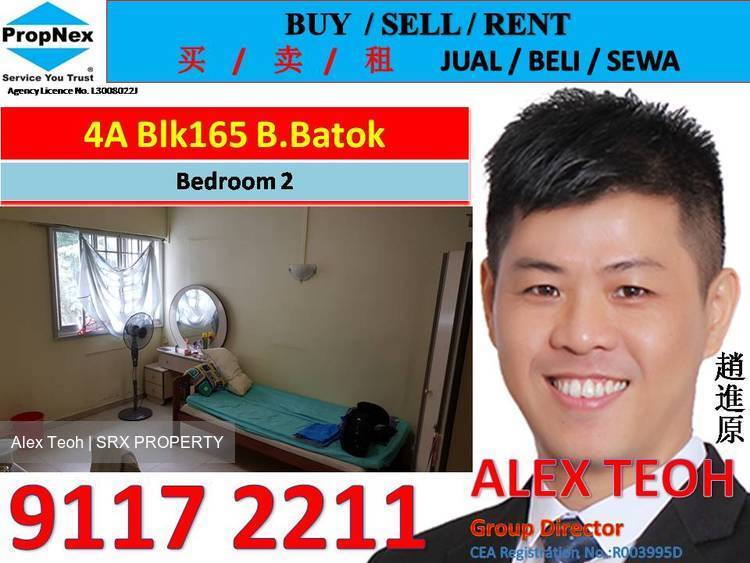 Blk 165 Bukit Batok West Avenue 8 (Bukit Batok), HDB 4 Rooms #176027502